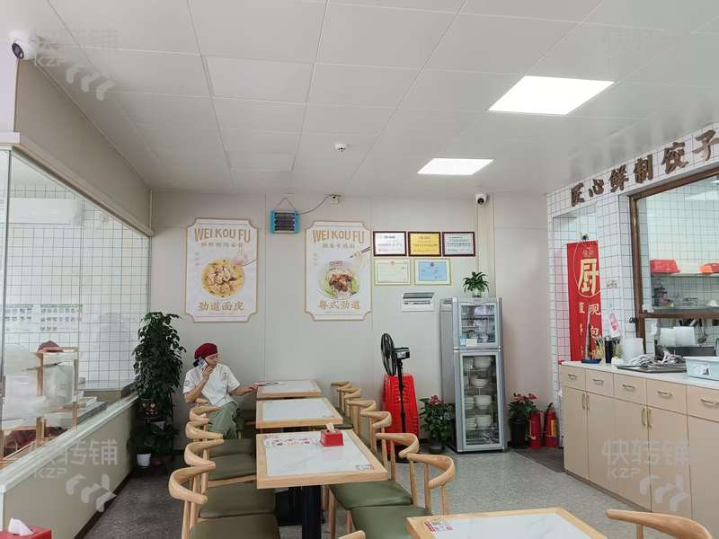 企石“東平市場”云餃店轉讓【市場出入口旁，公寓住宅密集，早中晚人流量大，全新精裝修，合適各種餐飲項目】