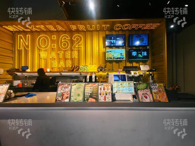 東城天寶地鐵附近連鎖niuniu茶飲店轉(zhuǎn)讓【芳桂園樓下，對(duì)面格蘭名筑，緊挨高田坊、電商園】