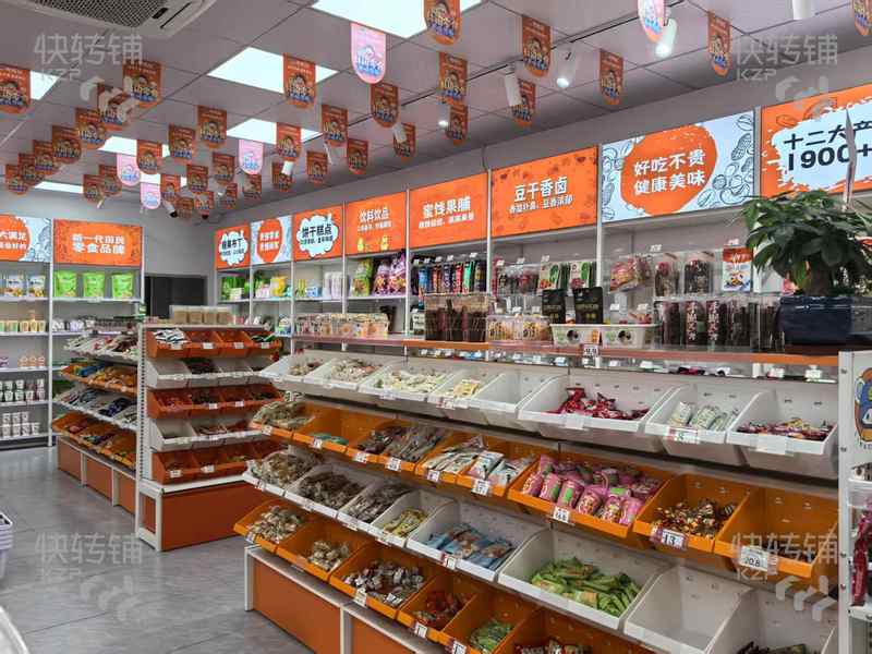 大朗大型公寓樓下‘零食店’轉(zhuǎn)讓【周邊住宅樓集中、大型小區(qū)、學(xué)校、工業(yè)園等】