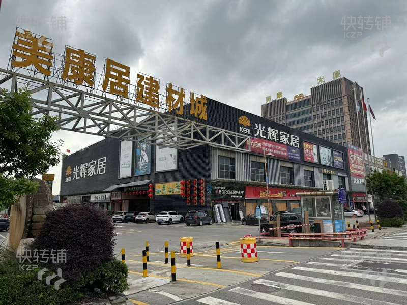 茶山上元美康大厦餐厅转让【周边几个大型产业园、建材城，水果批发市场，国际布料交易中心，精美装修】