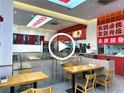 大朗旺鋪轉(zhuǎn)讓50平方，帶外擺【處商業(yè)街區(qū)，近華為湖岸小區(qū)，雙門面招牌醒目，居民住宅樓密集】