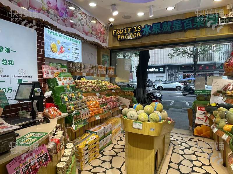 長安蓮峰路水果店（百果園）轉讓【十多年老店，商業(yè)街地段，周邊住宅密集，近學校】