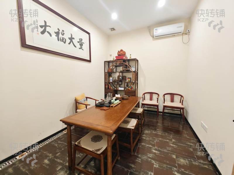 東城學星路‘新世紀星城’養生館轉讓【豪華裝修、經營多年、高端小區約10萬住戶商圈、回頭客多、帶生意整體轉】