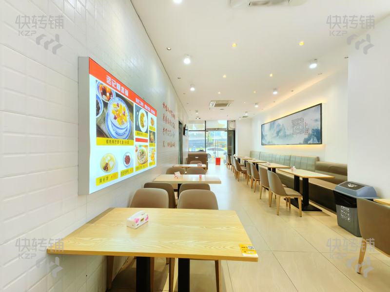 大嶺山領尚購物廣場‘糖水店’轉讓【4號門門口、樓上沃爾瑪，核心商圈，自帶海量人流量，消費潛力巨大】