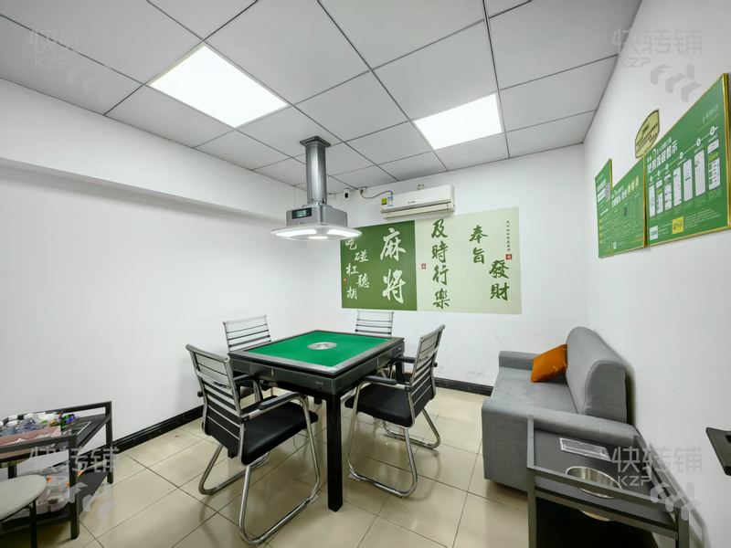 寮步香市路‘自助棋牌室’转让【楼上青年公寓、有11个房间、免费车位足、每天爆满可考察】