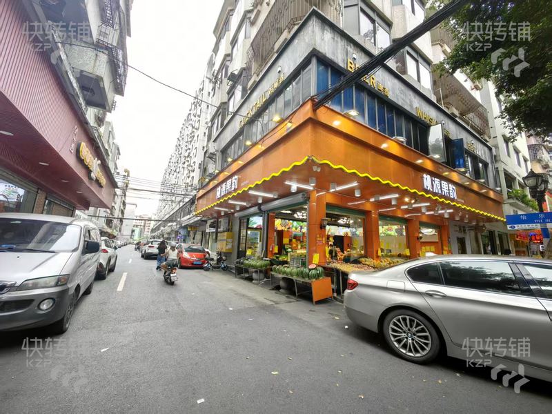 樟木頭天和百貨附近頭水果店轉讓【十字路口，大轉角位，一整天人流不斷，商圈人氣旺，適合做任何行業】
