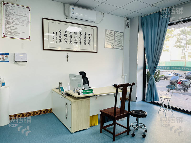 東莞大型中醫診所轉讓【同行少接手營業，上下兩層、合適添加多種醫療項目】