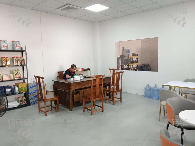 茶山圓山路汽車美容店轉讓【周圍工業區，廠子多，有商場，門口停車方便，多個門面，固定客戶多】