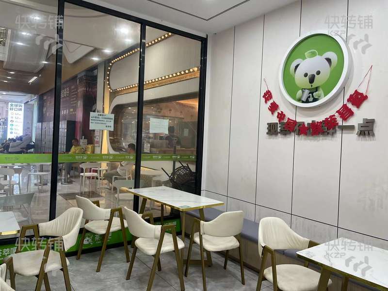 急轉，虎門連升路九龍購物廣場（茶萃吧）轉讓【超市出入口、工業(yè)住宅區(qū)集中、人流量大，可做其他行業(yè)，可外擺】
