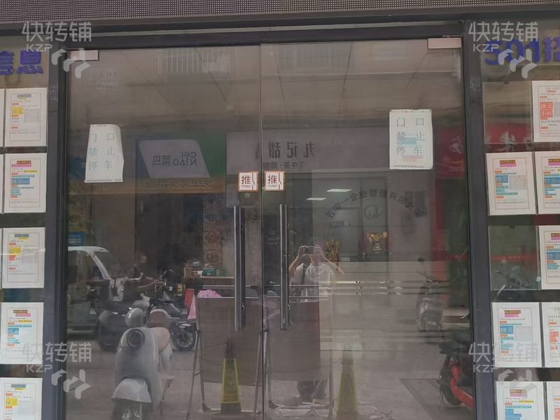 長安沙頭振安中路‘空鋪’轉(zhuǎn)讓【無行業(yè)限制、旁邊安泰雅苑、民興公寓、周邊住宅、工業(yè)園多、人流量大】
