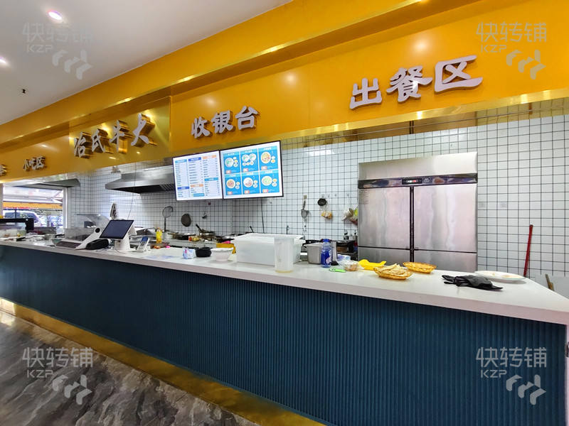 南城三元路‘牛肉面館’轉讓【精裝修、近旺南世貿、周邊寫字樓密集、住宅樓多、客人消費能力強、營業額穩定】