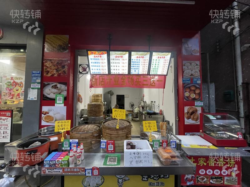 塘廈‘田心路’餐飲店空鋪/轉讓【位于夜市街、十字路口、工廠圍繞 ，華為基地，門口可外擺】