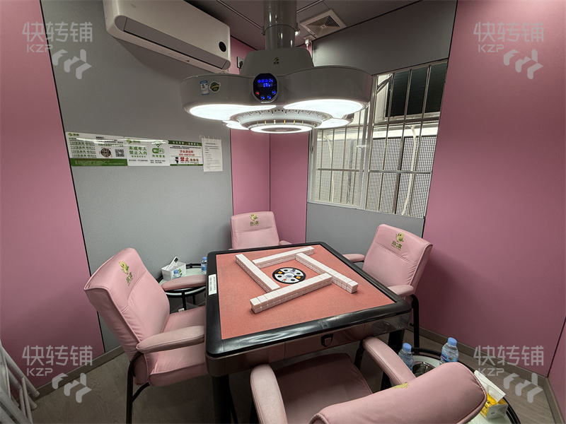 廣州番禺區(qū)市廣路加盟’棋牌室‘轉讓【24h自助棋牌， 地鐵口旁邊，附近三所學校，小區(qū)環(huán)繞】