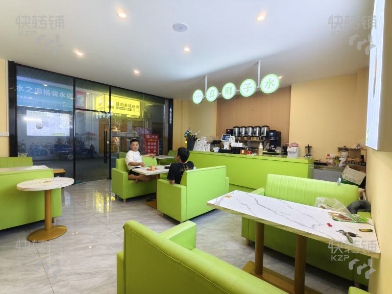 寮步金園路‘奶茶店’轉(zhuǎn)讓【樓上是公寓，兩排是密集住宅，周邊以工廠、住宅為主、 雙門面】