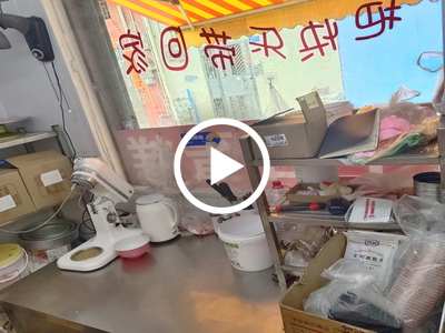 大嶺山百花洞蛋糕面包店轉讓【綜合市場出入口位，周圍住宅公寓、工廠集中，老客戶多】