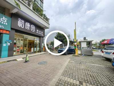 鳳崗滋補品商行空鋪轉讓【轉角位置，麒麟灣.華桂園小區正門口+停車場入口，富人區，適合做各行各業】