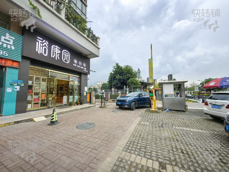 鳳崗滋補品商行空鋪轉讓【轉角位置，麒麟灣.華桂園小區正門口+停車場入口，富人區，適合做各行各業】