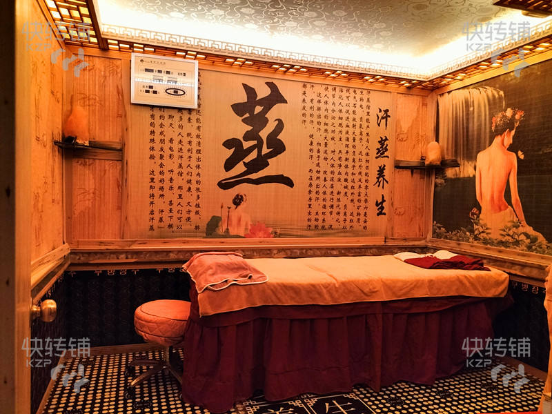 長安‘烏沙’美容院轉讓【十多年老店，住宅區商圈，旁邊市場、購物商場、拓客方便，常來會員50+】