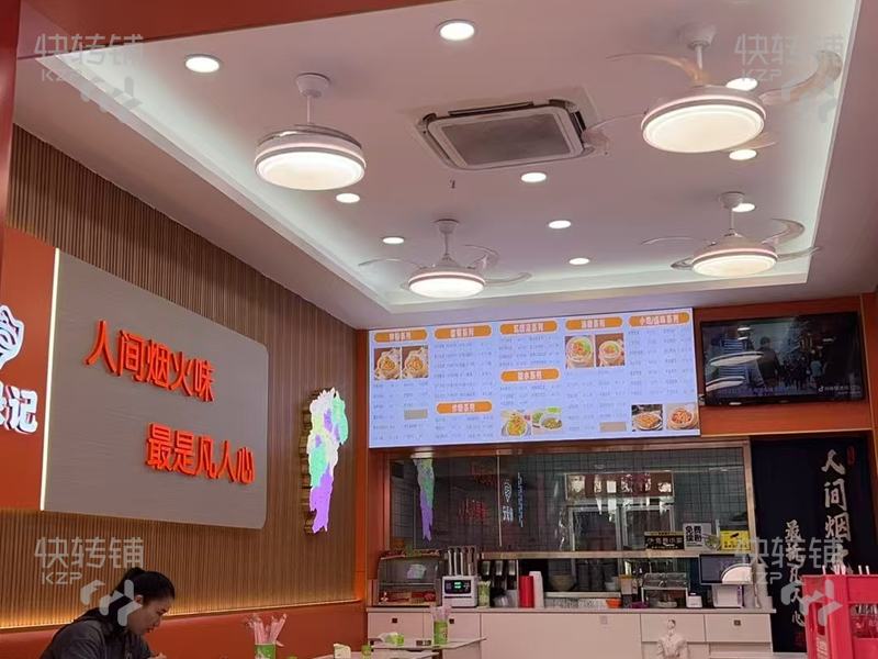 虎門‘太沙路’米粉店轉讓/可空鋪，轉讓費包含4萬押金【周邊住宅樓盤集中、附近有太平廣場、沃爾瑪】