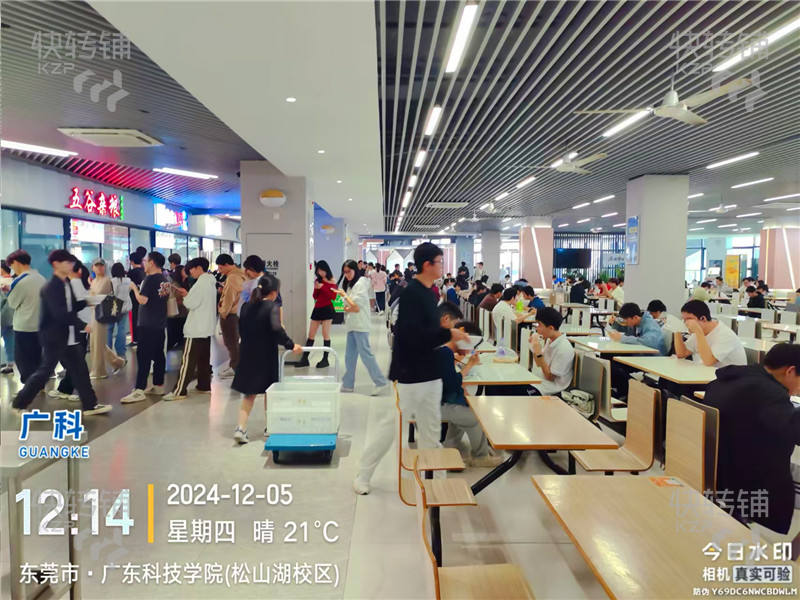 石排廣東科技學院快餐店出租【無轉讓費、學生2.2w多客源穩定、帶設備一起、放假期間免租】