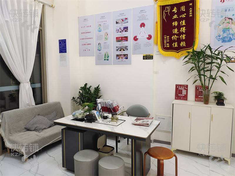 萬江‘大型小區’減肥美容院轉讓【小區出入口處、多個高端住宅區、地鐵即將開通前景好】