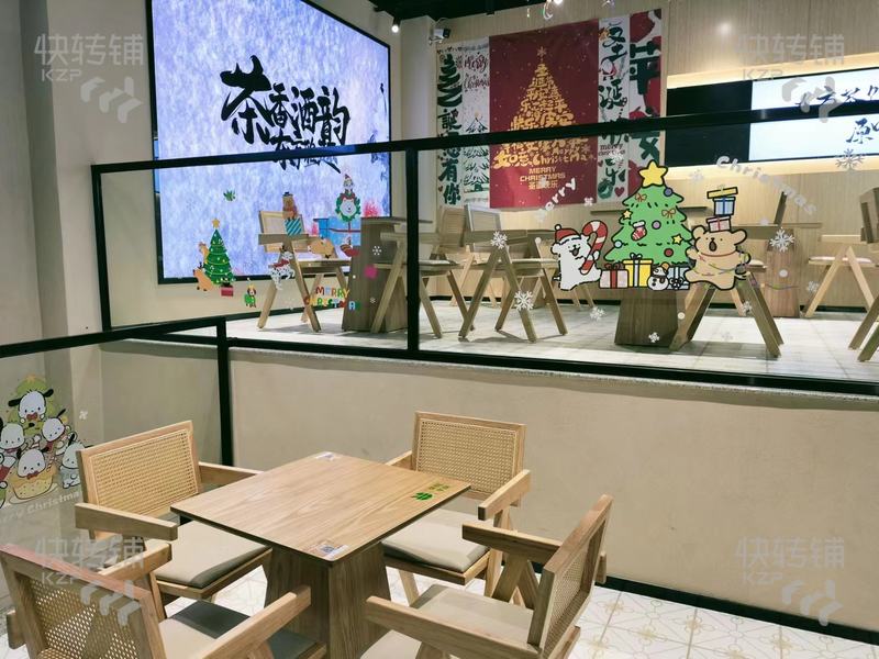 低價急轉！空轉不限制行業！東城萬達金街品.牌茶飲店“可空轉”【近主街出入口、周邊大型購物商場、寫字樓、小區酒店集中】