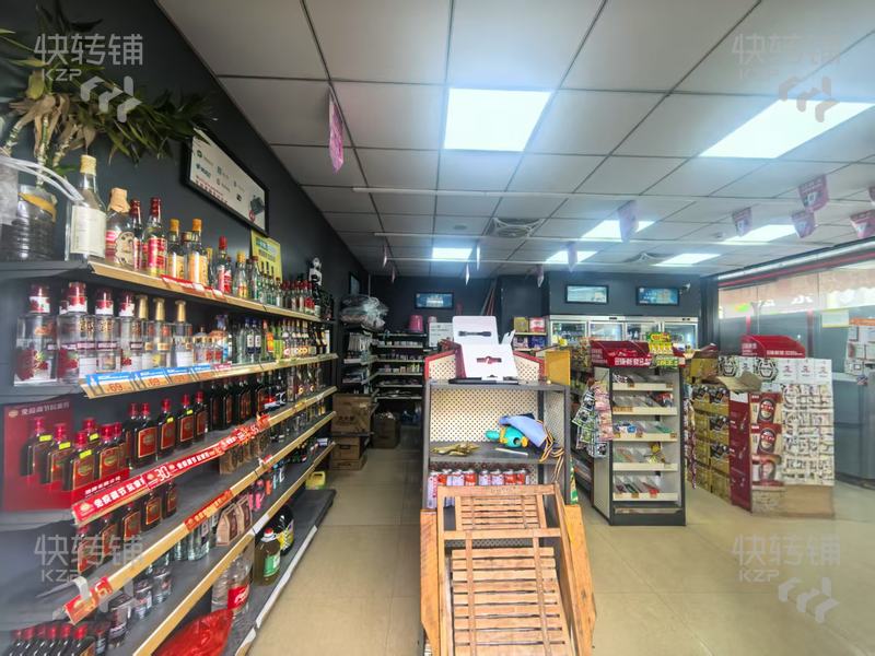 寮步浮竹山‘好萊塢’便利店轉讓【轉角位、十字路口位置、人口密集、日營業額2500~4000左右】