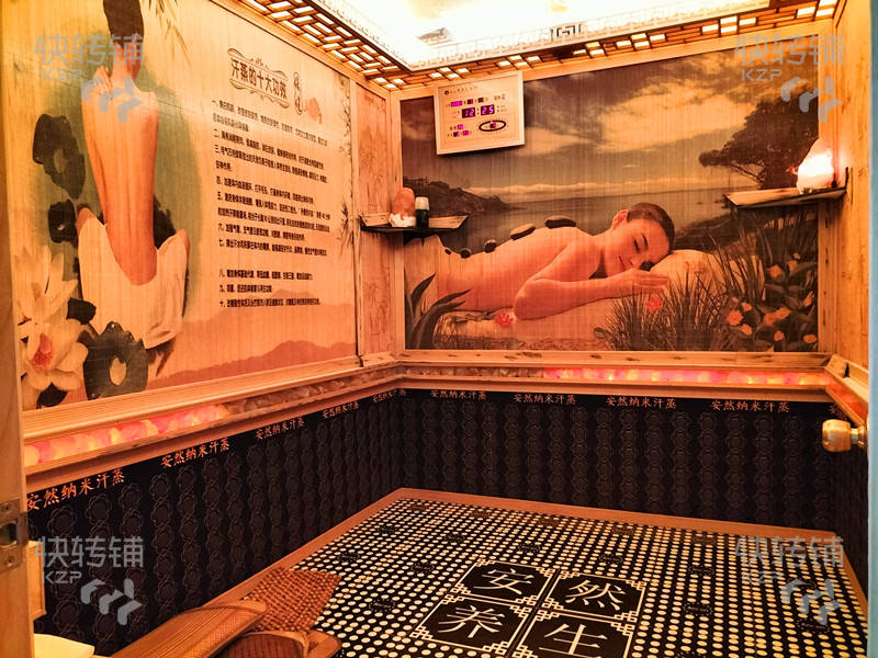 長安‘烏沙’美容院轉讓【十多年老店，住宅區商圈，旁邊市場、購物商場、拓客方便，常來會員50+】