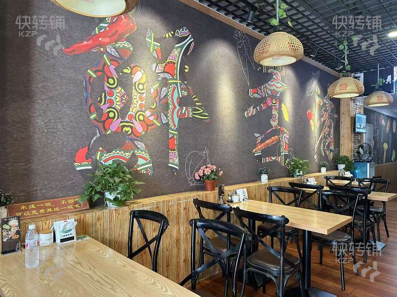 低價急轉！！長安萬達‘過橋米線店’轉讓【8年老店、核心商圈、自帶海量人流量、商業網紅街、門口可出租】