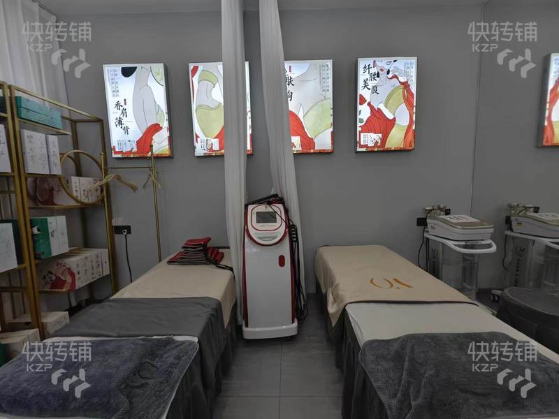 虎門連升路‘地標廣場’美容院招合作經營，護膚，美甲，養發等項目