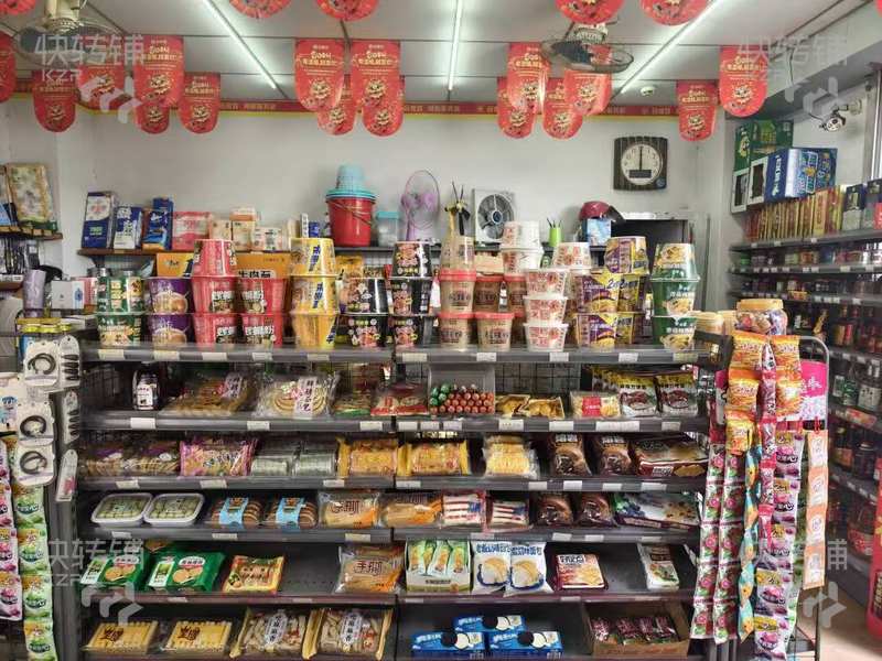 厚街鎮赤嶺商圈連鎖合家歡便利店轉讓【多年老店，生意穩定，雙門面，內轉角位置】