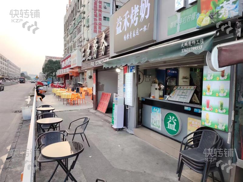 沙田環保城奶茶店轉讓【位置好，商業街，周邊工廠公寓住宅多，人流密集，可空轉】