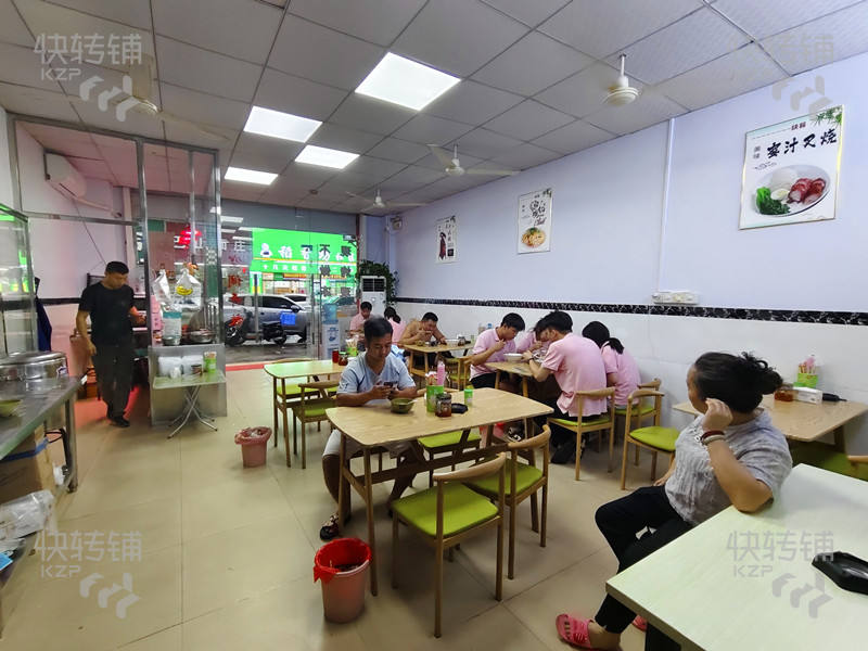 寮步香園一路快餐店轉(zhuǎn)讓【商業(yè)街全是公寓出租房、大型工業(yè)園集中，客流量大】