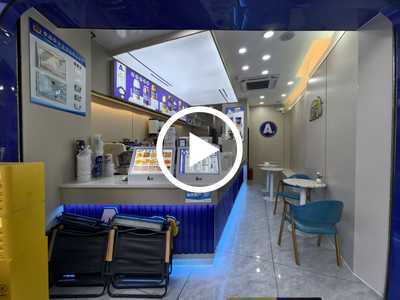 常平百花時代廣場‘奶茶店’轉讓【商場門口、近雄獅酒店、KTV、裝修精美、商業(yè)步行街】