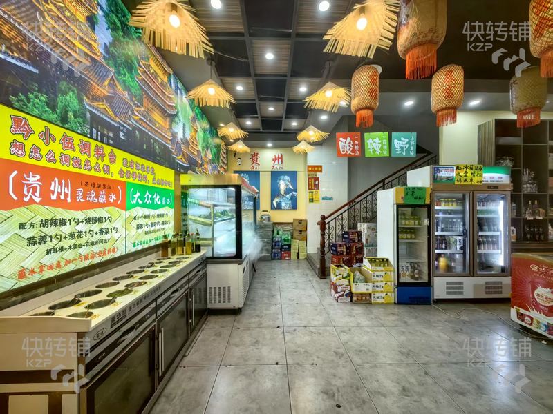 長安‘靖海東路’ 地攤酸湯火鍋店空鋪轉讓【豐潤購物廣場斜對面、對面東方雅苑小區、周邊大廠區多，停車方便】