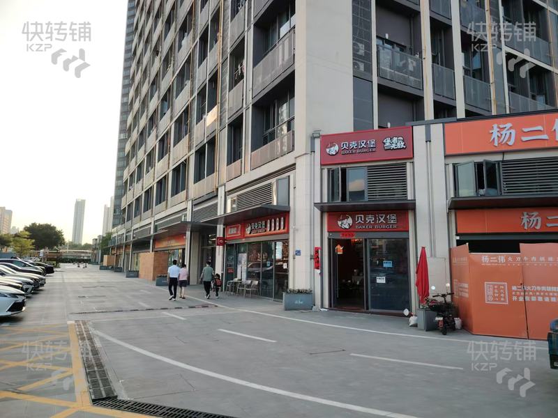 塘廈迎賓大道‘漢堡店’轉(zhuǎn)讓【雙轉(zhuǎn)角位、裝修精致、樓上小區(qū)公寓、紅綠燈十字路口轉(zhuǎn)角位置】可空鋪