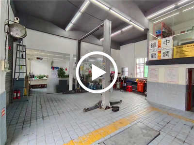 寮步汽車服務中心轉讓【場地空曠六個鋪面、車輛進出方便停車位充足、經營多年客源生意穩定】