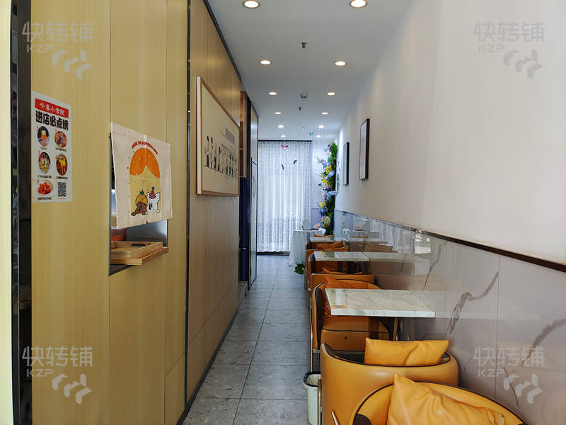 樟木頭萬家福購物廣場料理店轉讓（鎮中心地段，購物商圈，樓上有培訓機構）
