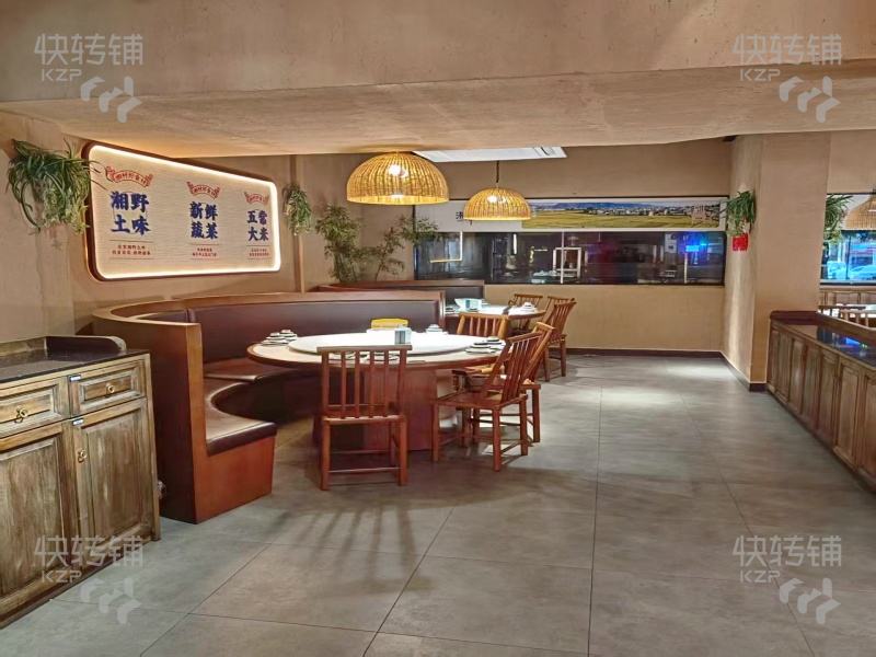 長安沙頭湘菜館轉讓【公寓住宅密集、旁邊廠區有上萬人、購物廣場、有停車場】