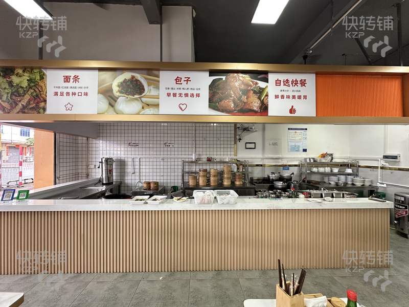 企石‘工業區’面館快餐店轉讓【生意較穩定、旁邊有超市、衛生所、酒店、市場、學校等、主街道近路口處、競爭小】