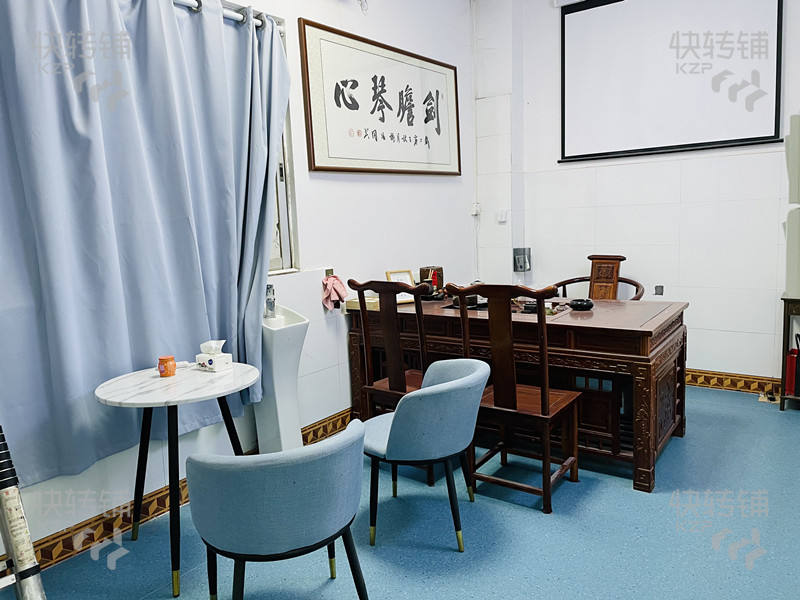 東莞大型中醫診所轉讓【同行少接手營業，上下兩層、合適添加多種醫療項目】