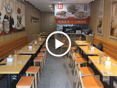 莞城萬(wàn)科廣場(chǎng)餐飲店空鋪轉(zhuǎn)讓【寫(xiě)字樓大廈、酒店、小區(qū)商場(chǎng)等圍繞，消費(fèi)集中，合適各種加盟餐飲項(xiàng)目】