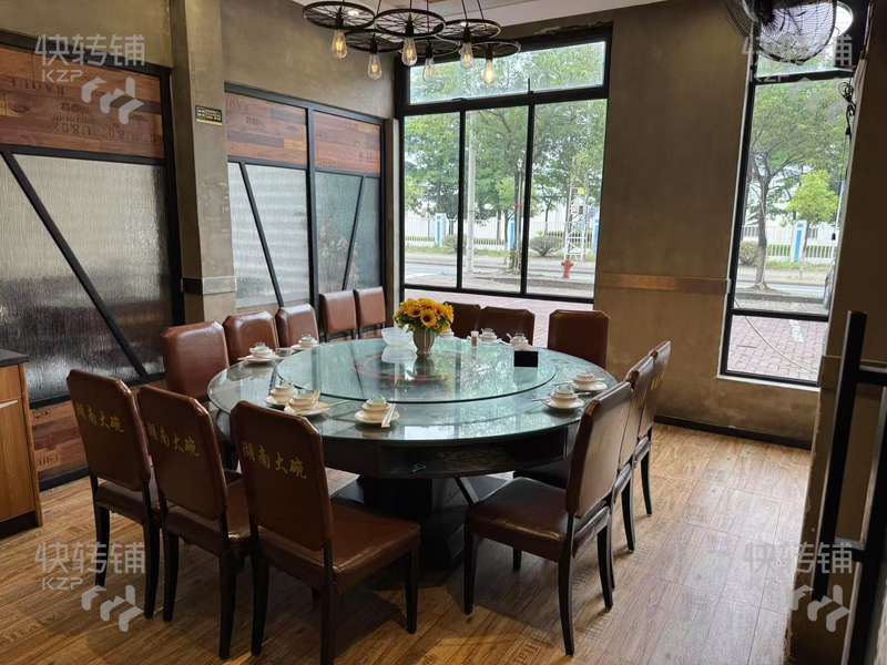 東城桑園‘湘菜館’轉讓【十年老店、轉角位、兩邊酒店、對面莞城科技園、工廠公寓住宅密集、停車方便】