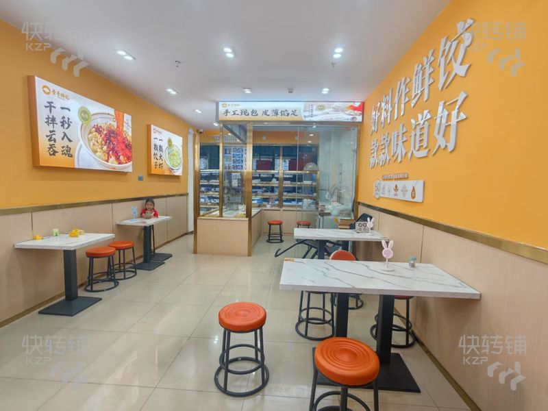 博羅縣石灣‘餃子云吞’店轉讓【處雙城峰景高端小區、電影院、ktv、大型酒店、寫字樓大廈多】