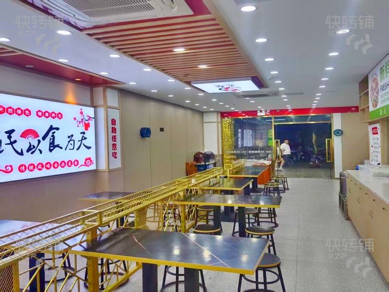 厚街大富溢購物廣場旁‘自助餐快餐店’轉讓【處購物廣場、公寓出租房、圍繞、人流集中地段】