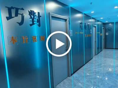 南城第1國際棋牌室轉讓【繁華商圈地段自帶客流，處高端寫字樓位置、客源穩定，美團銷量1000+】