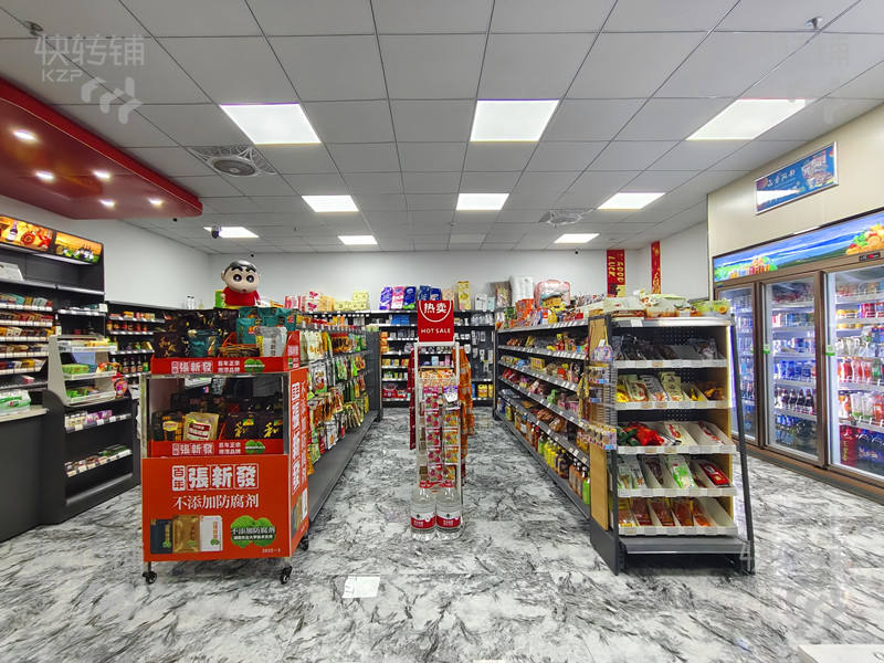 麻涌‘華陽湖’便利店轉讓【公寓出入口處、樓上周邊住宅密集、挨著大學城和麻三工業區】