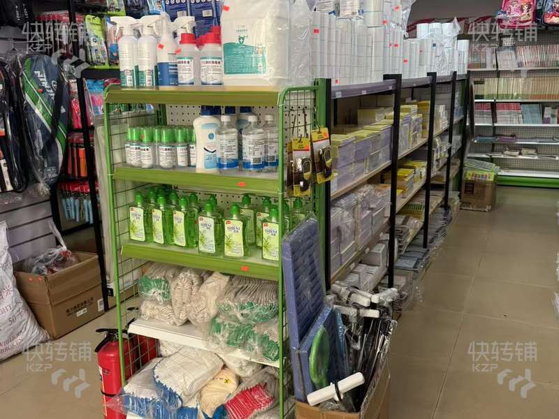 東坑坑美社區(qū)旁晨光文具店轉(zhuǎn)讓【附近有幼兒園和小學(xué)、經(jīng)營(yíng)多年生意穩(wěn)定、雙門(mén)面招牌醒目】