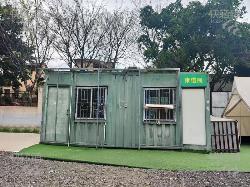 塘廈鎮石潭埔露營地＋停車場轉讓【碧桂園天麓山旁、附近多個工廠、住宅區多】