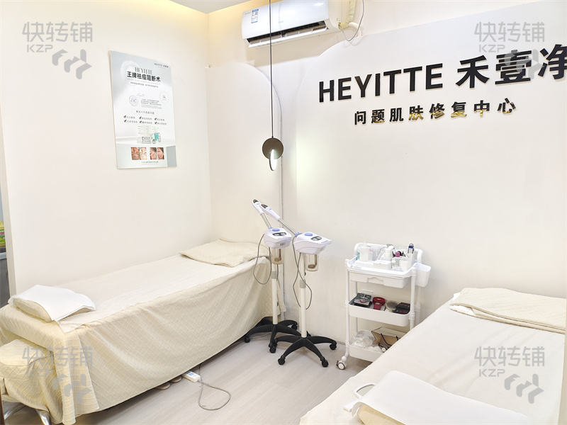 低價急轉！！厚街“康樂南”美容院【十字路口旁、屬于商業街、會員800左右、靠近地鐵口、大潤發、小區公寓大廈多】可空鋪